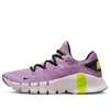 Nike Free Metcon 4 "fuchsia" Sneakers In Purple