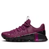 Nike (wmns)  Free Metcon 5 'bordeaux' In Purple