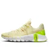Nike (wmns)  Free Metcon 5 'citron Tint Volt' In Multi