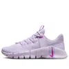 Nike Free Metcon 5 "bloom" Sneakers In Purple