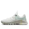 Nike (wmns)  Free Metcon 5 Premium 'sea Glass Barely Green'