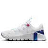 Nike Free Metcon 5 Shoes In Multi