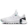 Nike (wmns)  Free Metcon 5 'white Emerald Rise Black' In Multi