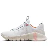 Nike (wmns)  Free Metcon 5 'white Pink Blood' In Multi