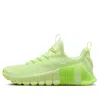 Nike (wmns)  Free Metcon 6 'barely Volt Volt Volt Glow White'