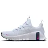 Nike Free Metcon 6 Trainers In Gray