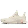 Nike Free Metcon 6 Shoes In Multi