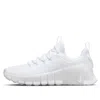 Nike (wmns)  Free Metcon 6 'platinum Tint'