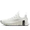 Nike (wmns)  Free Metcon 6 Premium 'summit White'