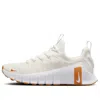 Nike (wmns)  Free Metcon 6 'sail White Monarch'