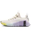 Nike Free Metcon 6 Se Training Shoe In Multi