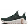 Nike Women's Free Metcon 6 Training Shoes In Green