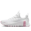 Nike Free Metcon 6 Training Shoe In White