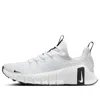 Nike Free Metcon 6 "white/metallic Silver/light Smoke Grey/black" Sneakers In White