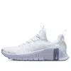 Nike Women's Free Metcon 6 Trainers In White