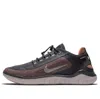 Nike (wmns)  Free Rn 2018 Shield 'oil Grey' In Multi