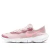 Nike (wmns)  Free Rn 5.0 2020 'champagne Pink Glaze'