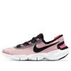 Nike (wmns)  Free Rn 5.0 2020 'platinum Violet Black'
