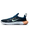 Nike (wmns)  Free Rn 5.0 'blue White Gold' In Multi