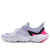 Nike (wmns)  Free Rn 5.0 'half Blue' In Purple