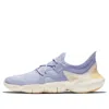 Nike (wmns)  Free Rn 50 Luminous In Purple