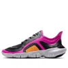 Nike (wmns)  Free Rn 5.0 Shield 'fire Pink'