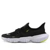 Nike (wmns)  Free Rn 5.0 'volt' In Black