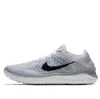 Nike (wmns)  Free Rn Flyknit 2018 'white Platinum'