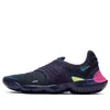 Nike (wmns)  Free Rn Flyknit 3.0 'midnight Navy' In Multi