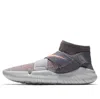 Nike (wmns)  Free Rn Motion Flyknit 2018 'grey Crimson' In Multi