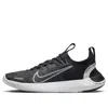 Nike (wmns)  Free Rn Next Nature 'black Anthracite'