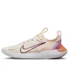 Nike (wmns)  Free Rn Next Nature 'guava Ice'
