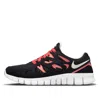 Nike Free Run 2 Sneakers In Black/magic Ember In Multi