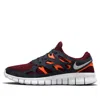 Nike (wmns)  Free Run 2 'dark Beetroot' In Multi