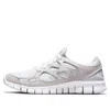 Nike (wmns)  Free Run 2 'summit White Goldtone' In Multi