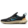 Nike (wmns)  Free Run 5.0 Next Nature 'black Noise Aqua'