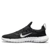 Nike (wmns)  Free Run 5.0 Next Nature 'black White'