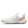 Nike (wmns)  Free Run 5.0 'summit White Light Arctic Pink' In Multi