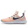Nike (wmns)  Free Tr 8 'crimson Tint' In Pink