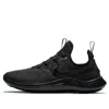 Nike Women's Free Tr 8 Workout Shoes In Black,black,black