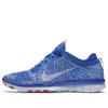 Nike (wmns)  Free Tr Trainer Flyknit 'racer Blue'
