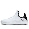 Nike (wmns)  Free Tr Trainer Ultra 'white Black'
