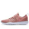 Nike (wmns)  Free Trainer 7 'rust Pink' In Multi