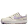 Nike Gamma Force Sneaker In Purple