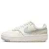 Nike (wmns)  Gamma Force 'sail Sea Glass'