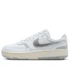 Nike Gamma Force Sneaker In White