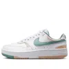 Nike Women's Gamma Force Shoes In White
