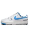 Nike Gamma Force In White And University Blue In White