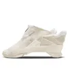 Nike (wmns)  Go Flyease 'pale Ivory' In Neutral
