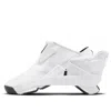 Nike Women's Go Flyease Easy On/off Shoes In White